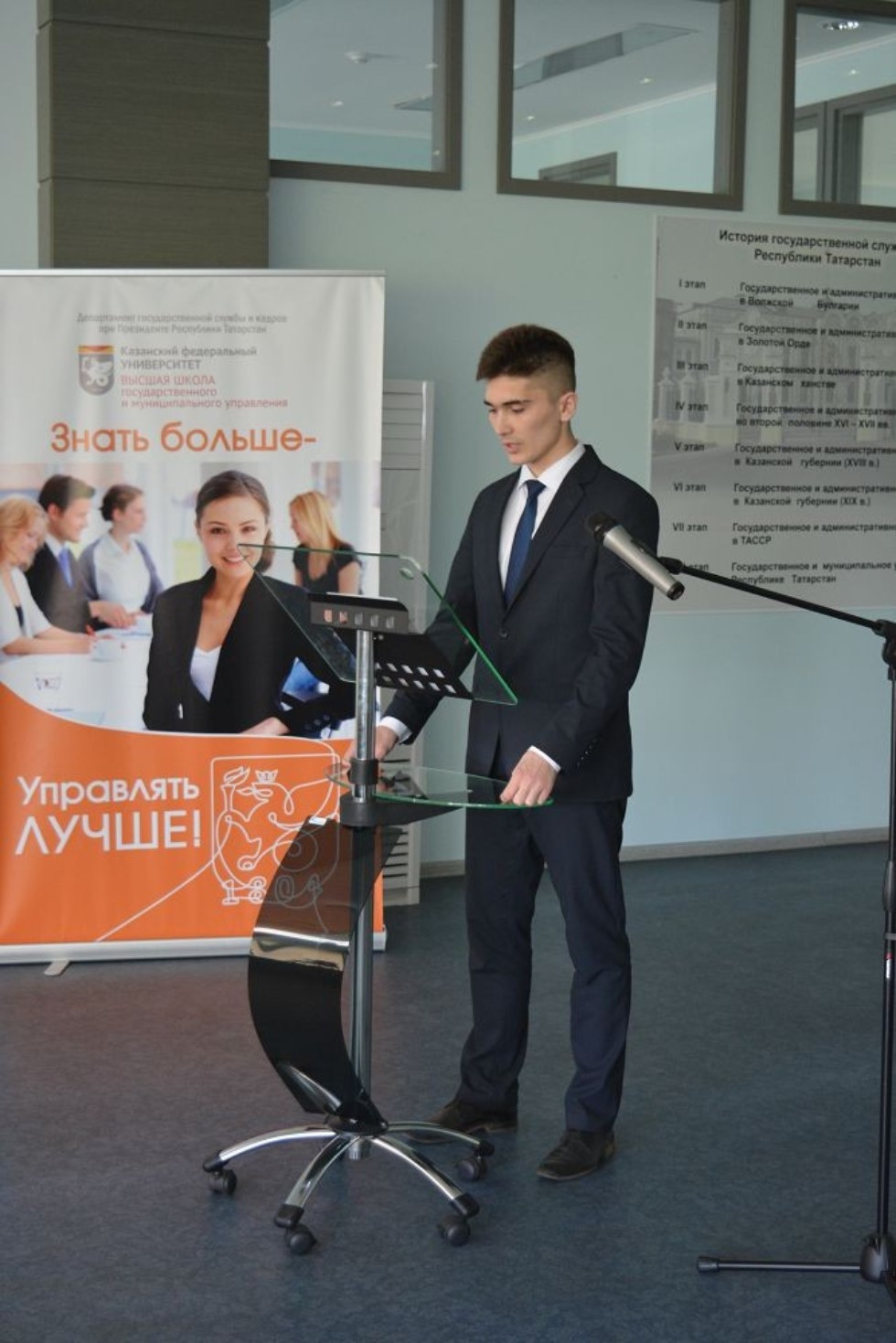 В ВШГМУ состоялась защита выпускных работ слушателей МАГУ В ВШГМУ состоялась защита выпускных работ слушателей МАГУ