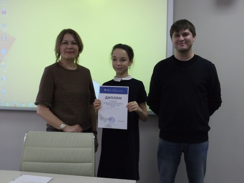 � ���� ���������� XVI ��������������� ������-������������ ����������� � ������������� �������� ���������������� � ��������� '�������� ���� �����'