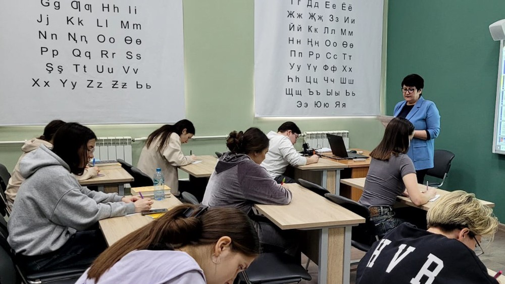 Международный день родного языка Международный день родного языка