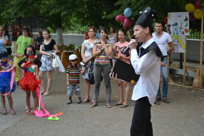 '������������' �� �������� �������� ������������ �������