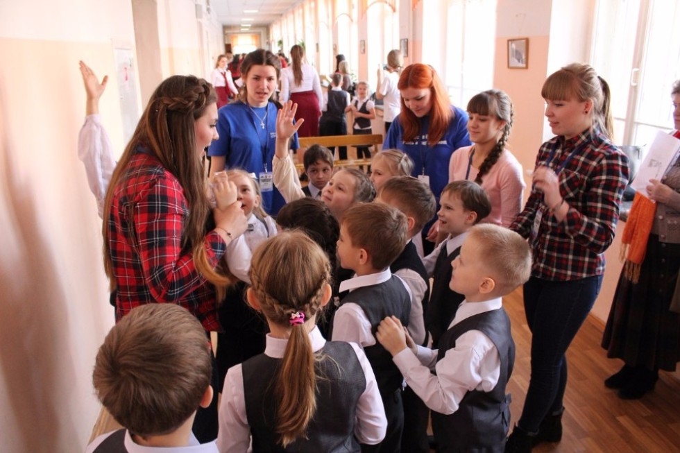 Студенты вышли на 'Педагогический старт' Студенты вышли на 'Педагогический старт'