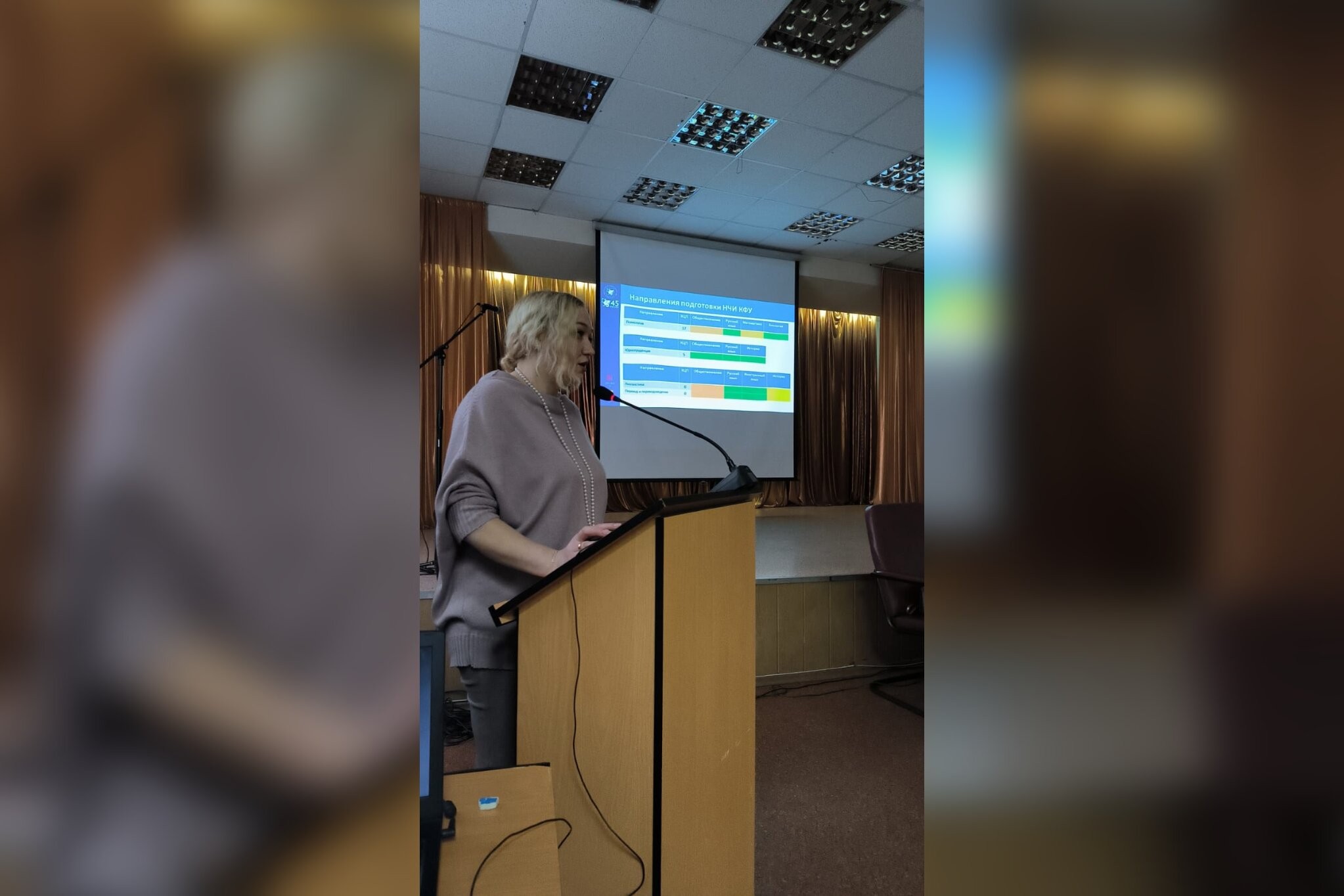 ��� ��� ������ ����� ������������ �������� �� ��� '�����'!