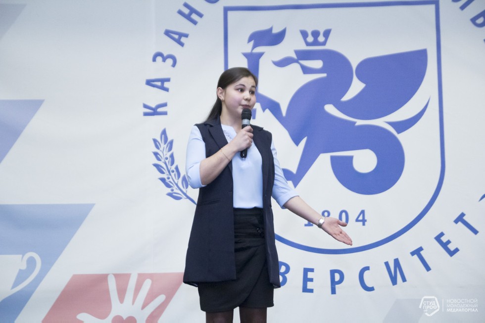 Лучшие кураторы 2017/2018 учебного года Лучшие кураторы 2017/2018 учебного года