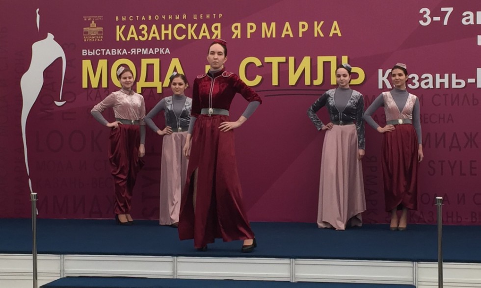 ������ ��������� ���� ��� � ������������� �������� ������� ���������� '�������� ����� - 2019'