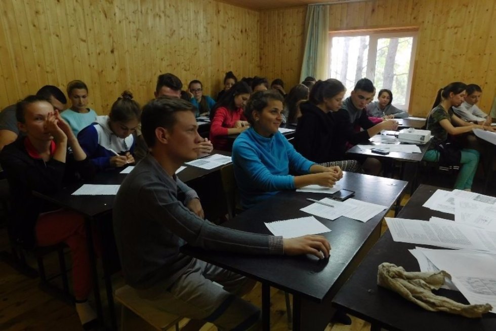 Дневник летней школы Дневник летней школы