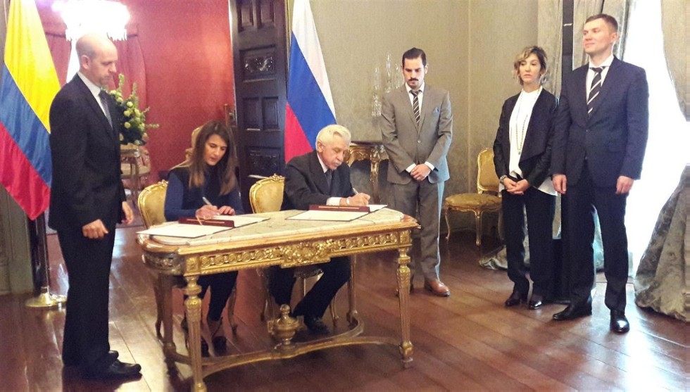 Подписан Меморандум о взаимопонимании в области научно-технического сотрудничества между Россией и Колумбией Подписан Меморандум о взаимопонимании в области научно-технического сотрудничества между Россией и Колумбией