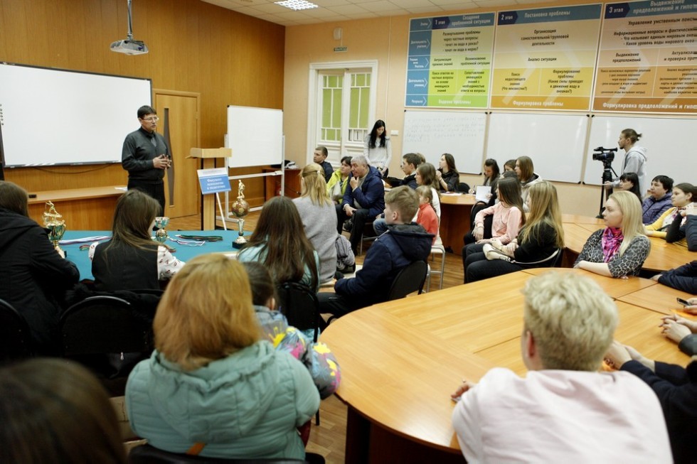 День открытых дверей в Елабужском институте КФУ День открытых дверей в Елабужском институте КФУ