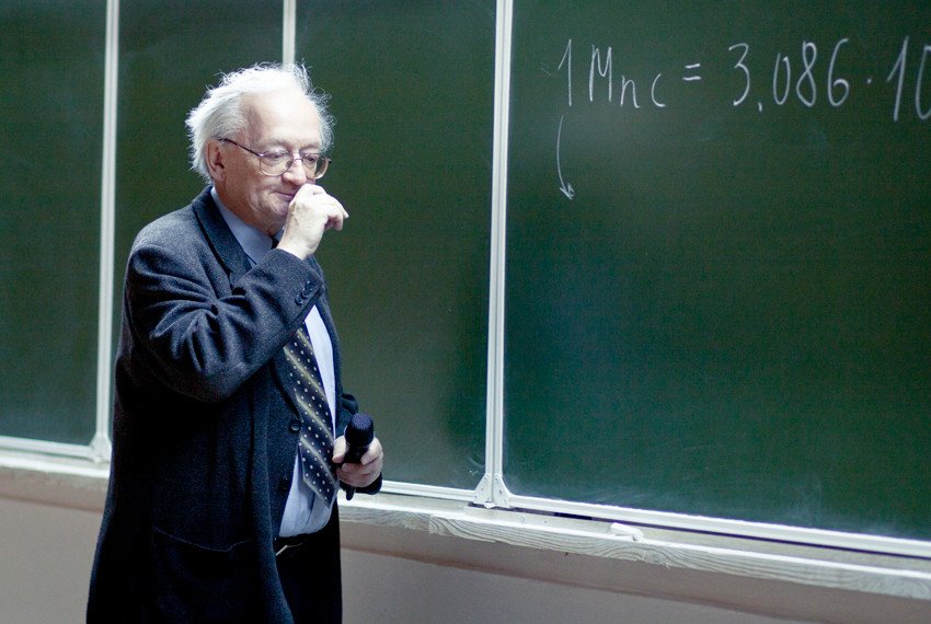 Лекция Старобинского Лекция Старобинского