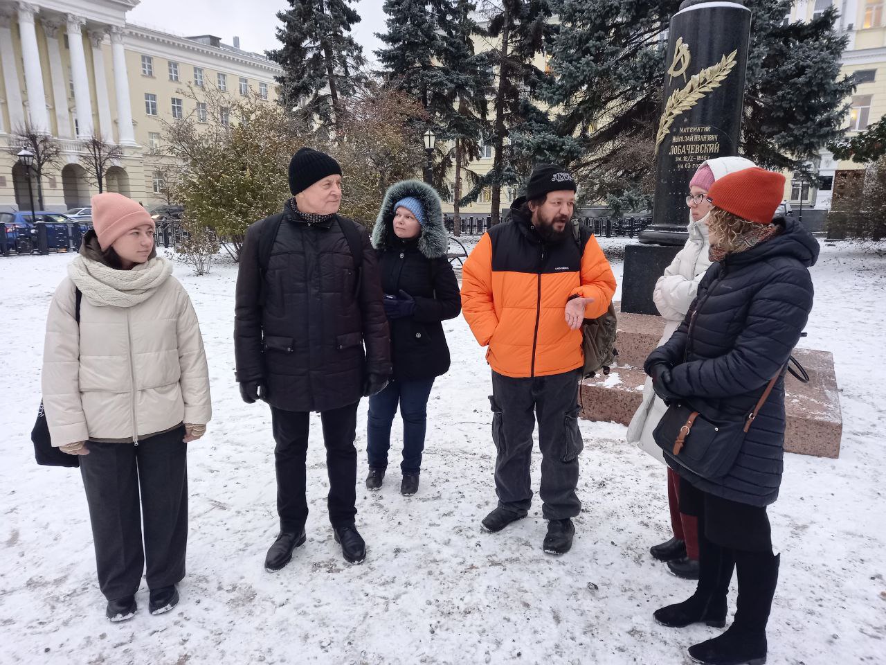 День 2 День 2