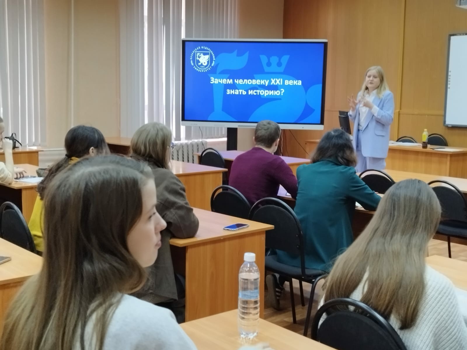 Изучаем особенности педагогической профессии Изучаем особенности педагогической профессии