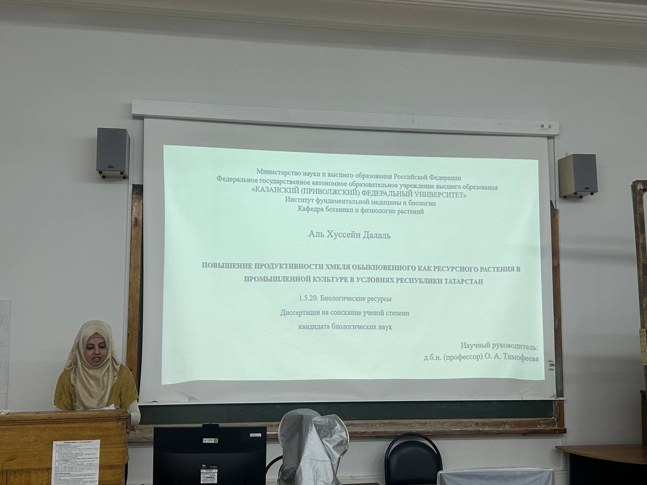 �������� ������� ����������� ����������� ���������� ������������ 2025 ���