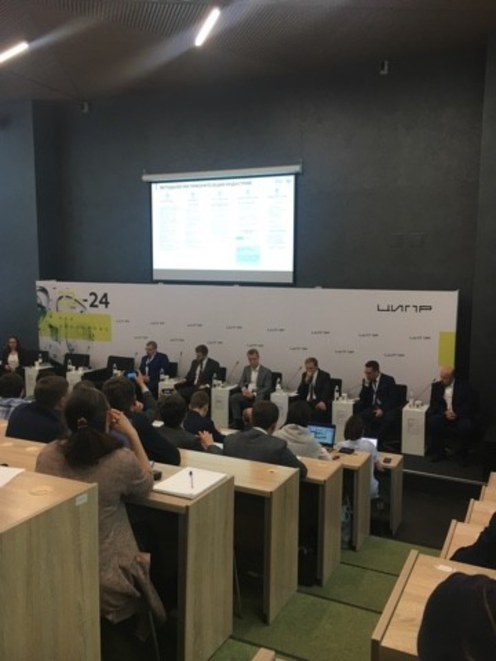 22-24 ��� ������ ����������� ���� � ����������