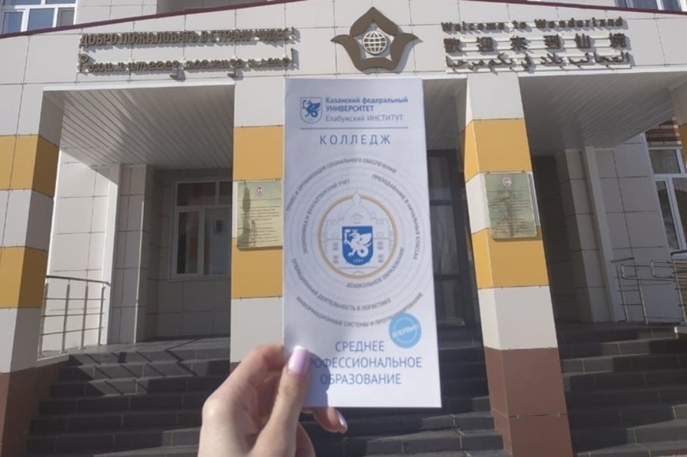 ���������� ��������� ����������� 9-�� ������� � ��������� ����������� ��������� ���