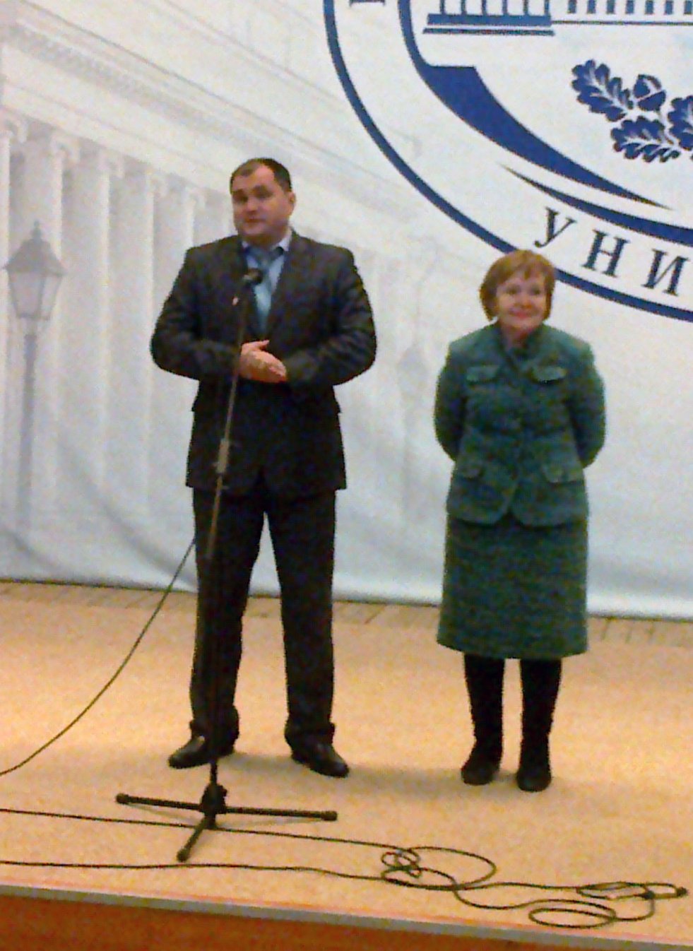 ������ ���������� ������������ �������� �������� �� ����������� '������ ������������ �����������