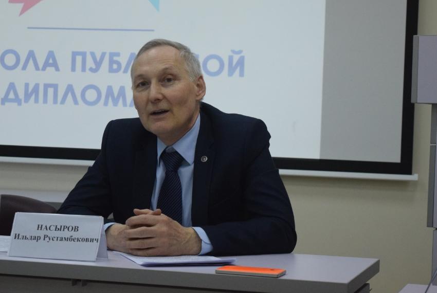 '����� ��������� ����������' - ����� ������� �������