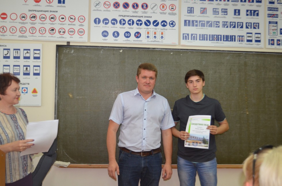 �������� ������������ �������� ��������� ��� ������� �����