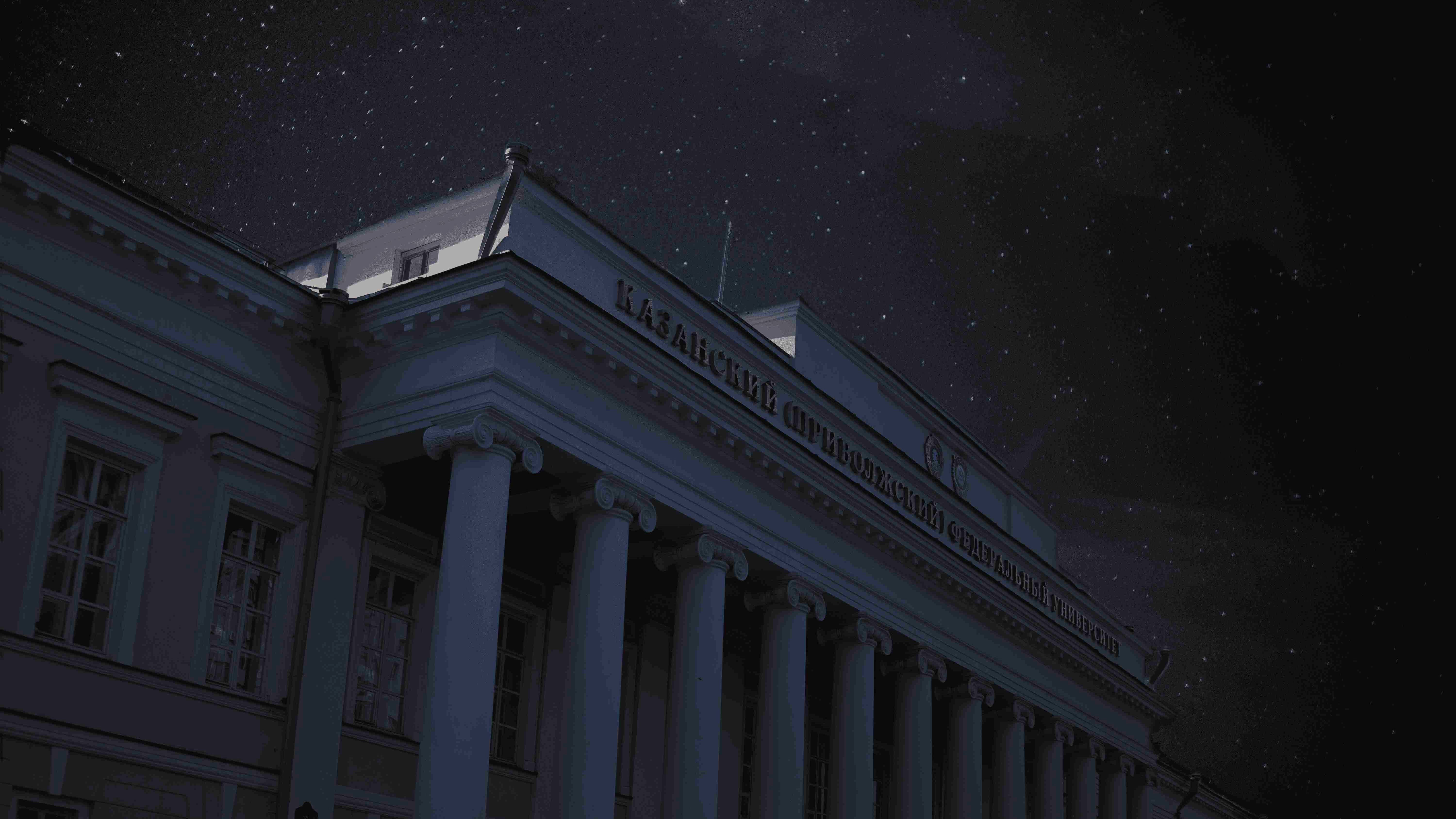 ����� �������� � ������ �������� �����: ��� ������� ������, ����������� � ������ 13 ����� �����, ��������� � ��� ,�������� ������, ������ C/2025 A6 Lemmon