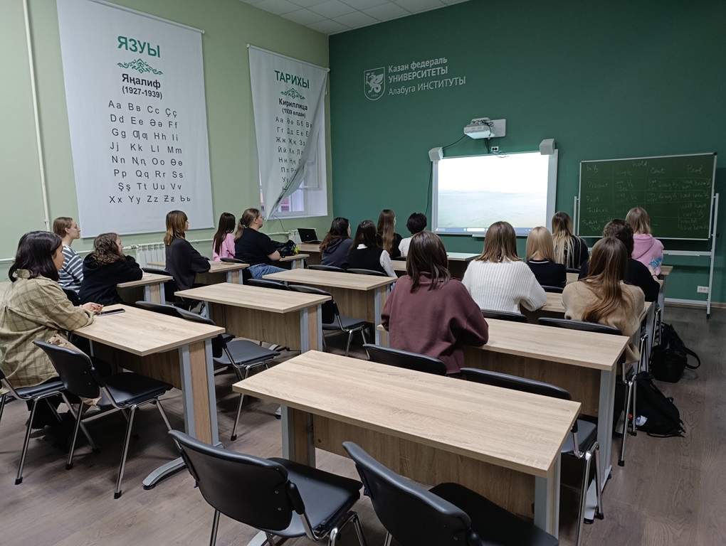 Первокурсники посмотрели научный фильм 'Россия ? пути времени' Первокурсники посмотрели научный фильм 'Россия ? пути времени'