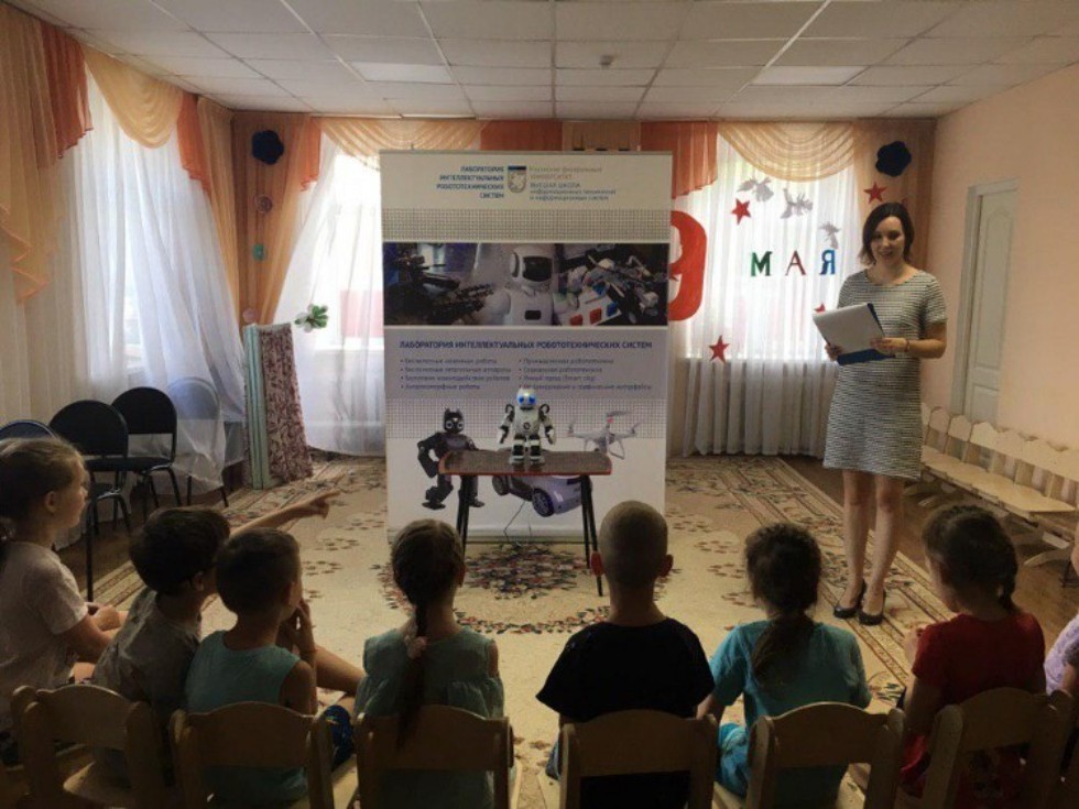 For the first time in the kindergarten of Republic of Tatarstan was held a lesson with a robot. ,Laboratory of Intelligent Robotic Systems, LIRS,Higher Institute of Information Technologies and Intelligent Systems, Robot-Teacher