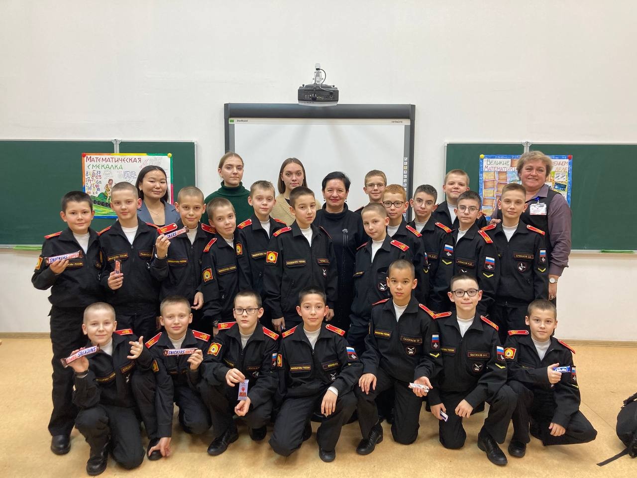 �������������� �������� ��������� 4 ����� ����