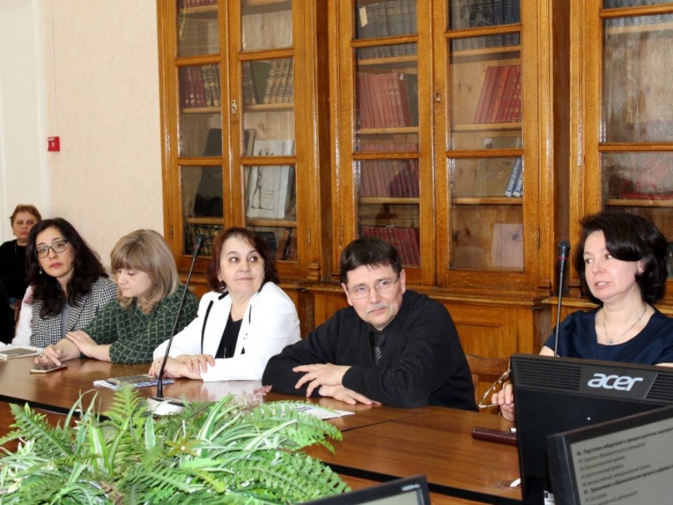 � ���������� ��������� ��� �������� VII ������������� ������������ ������