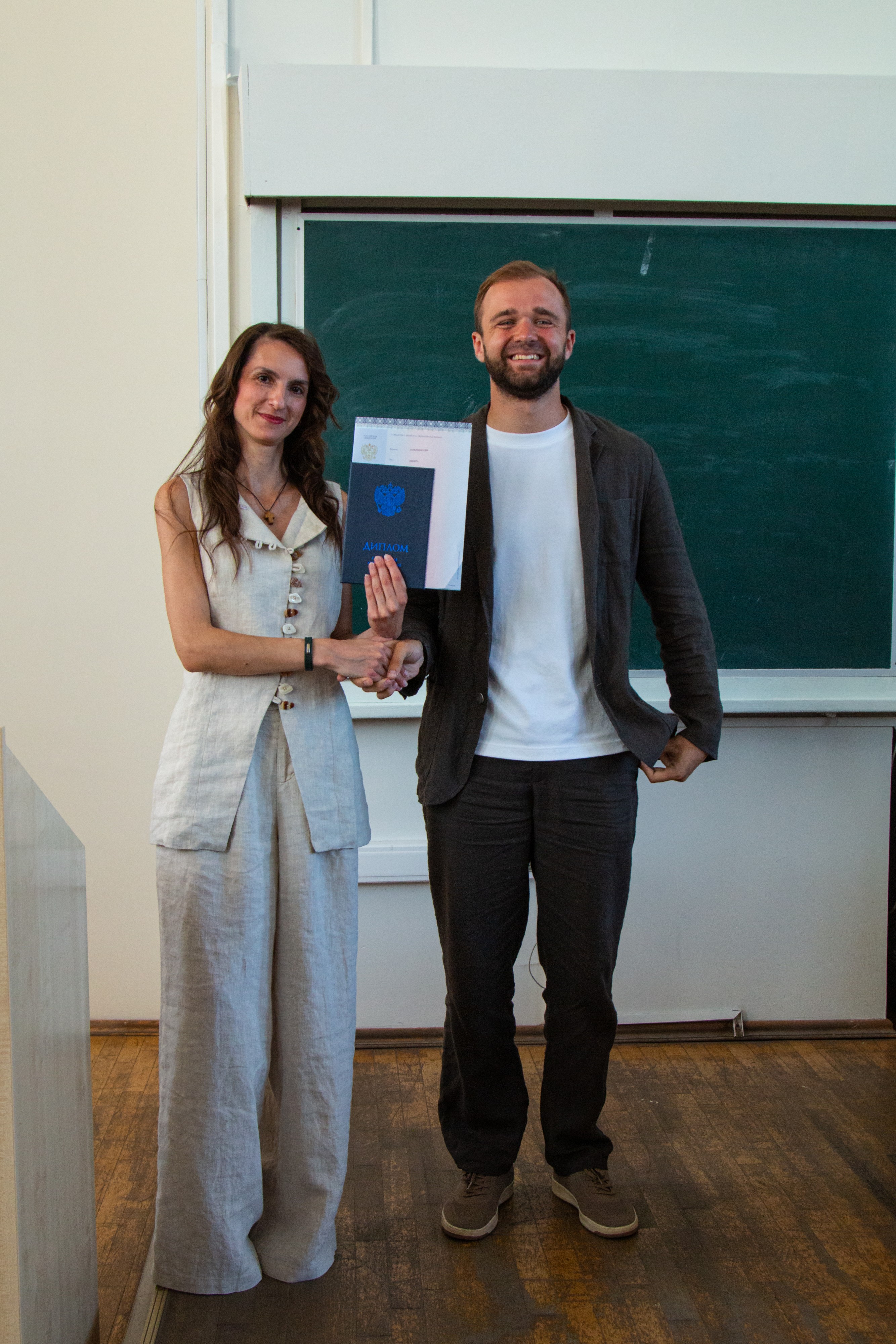 Поздравляем с окончанием Казанского федерального университета! Поздравляем с окончанием Казанского федерального университета!