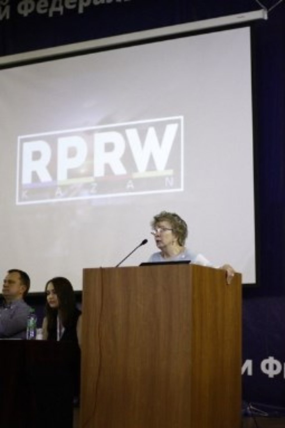 PRаздник весны: в Казани встретятся пиарщики со всей России. PRаздник весны: в Казани встретятся пиарщики со всей России.