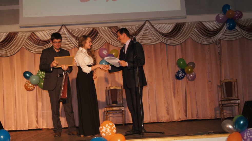 �����������-���������� ����������� '������'