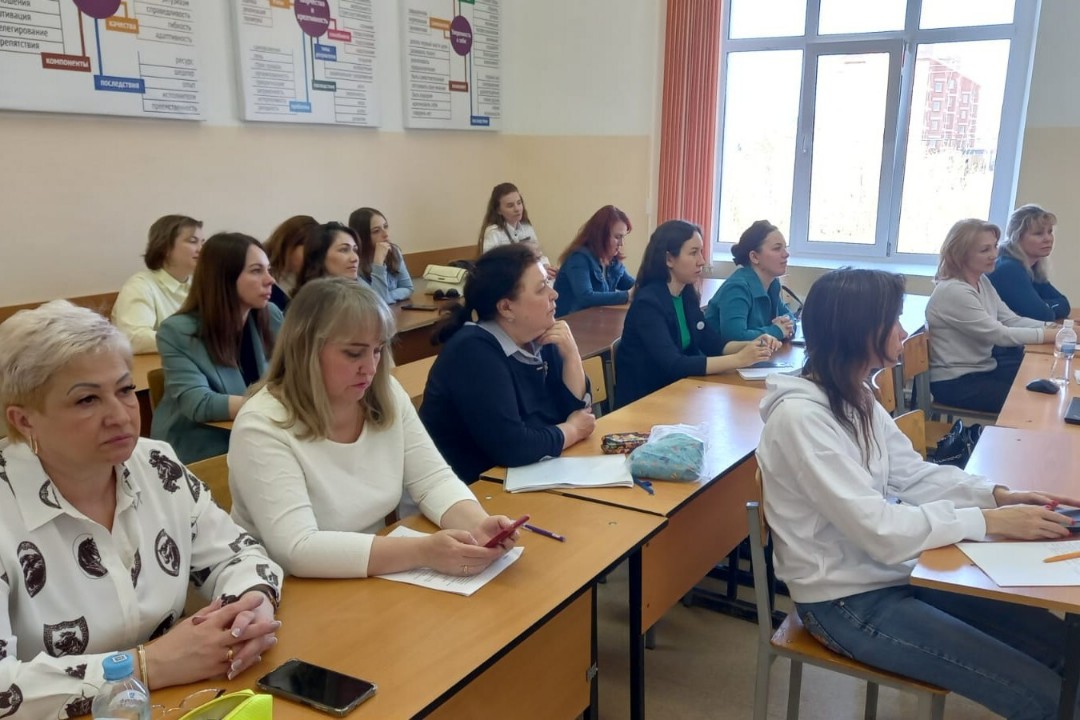 Региональный научно-практический семинар для педагогов-психологов 'Психолого-педагогическое сопровождение образовательного процесса: проблемы и вызовы современности' Региональный научно-практический семинар для педагогов-психологов 'Психолого-педагогическое сопровождение образовательного процесса: проблемы и вызовы современности'