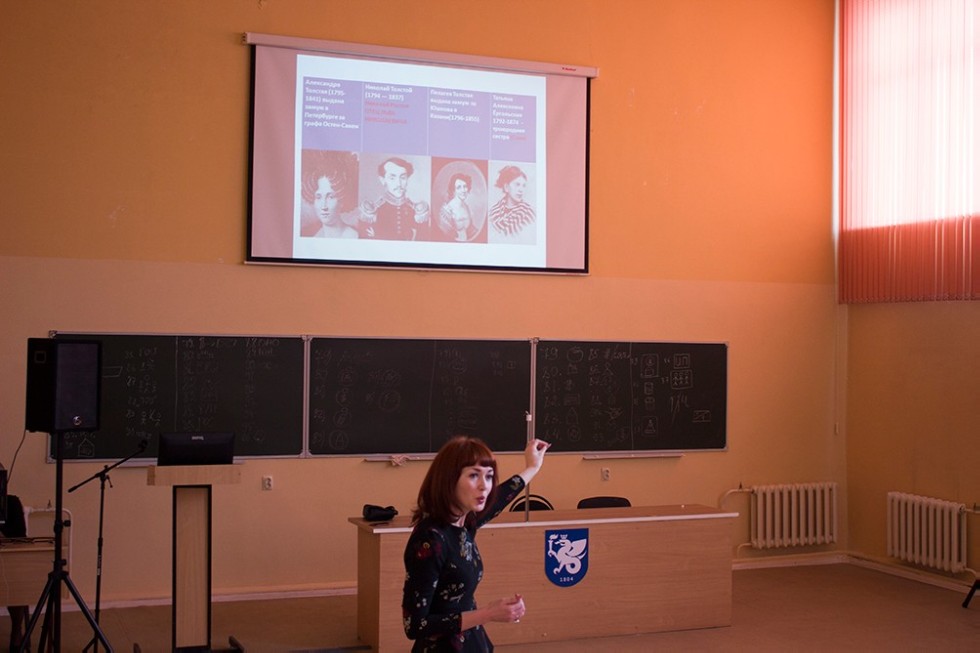 Лев Толстой 'против течения': нравственные уроки творчества писателя обсудили в Елабужском институте КФУ Лев Толстой 'против течения': нравственные уроки творчества писателя обсудили в Елабужском институте КФУ