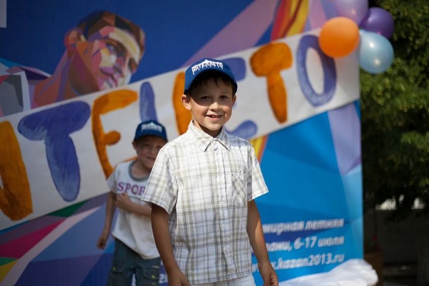 ��� ����������� ����� I ����� ������ '���������'