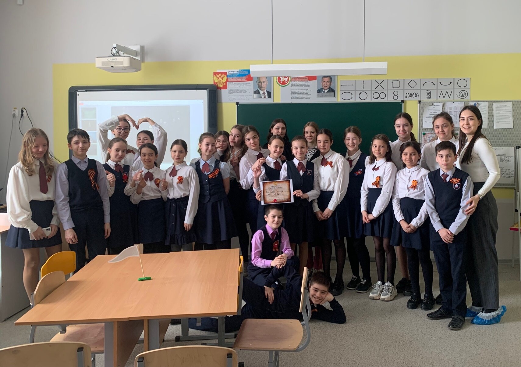 �����-���� �� ���������� �����