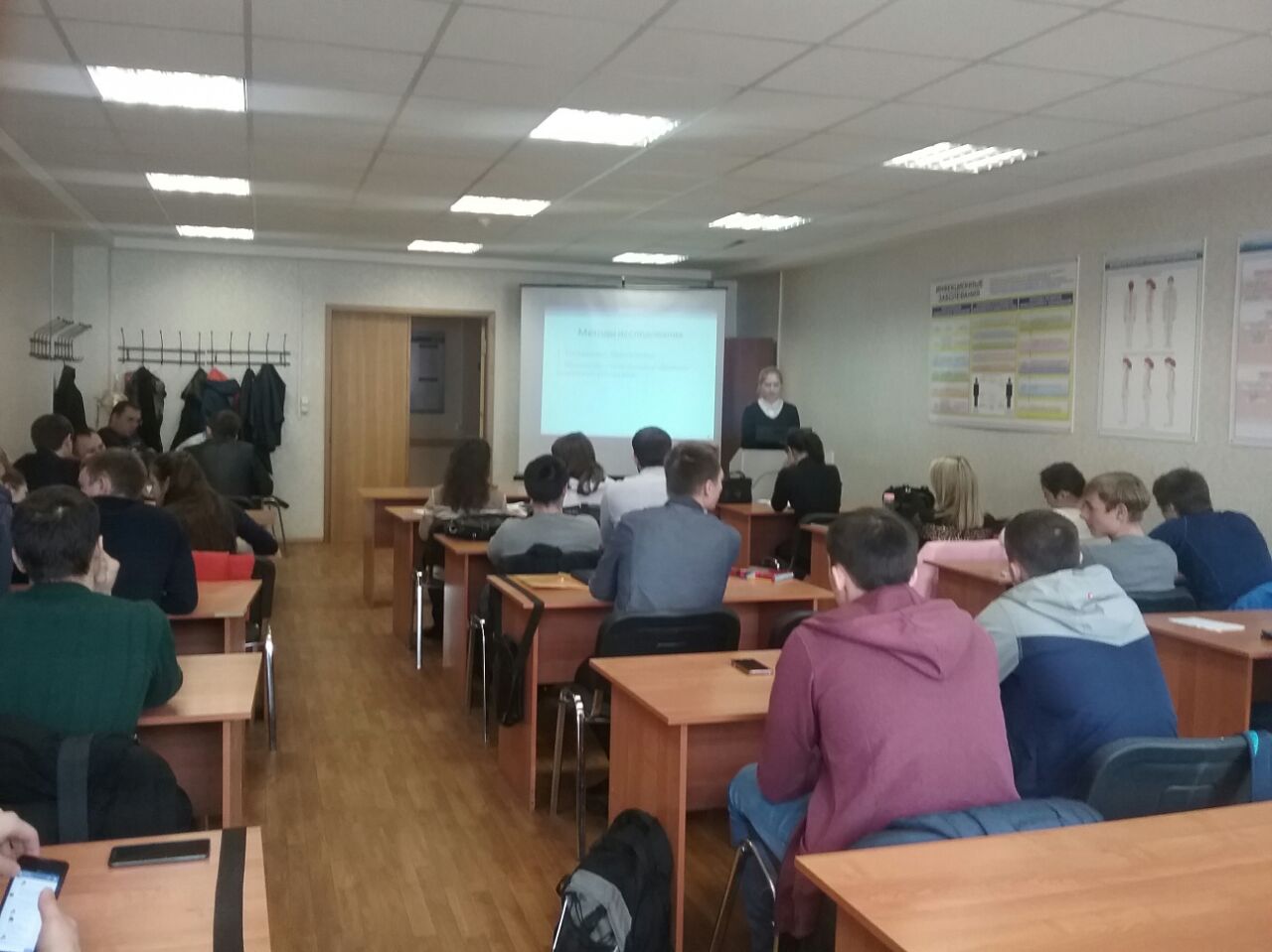 ����, ����������� ����� � ��������� ��������������� �������� � ��������