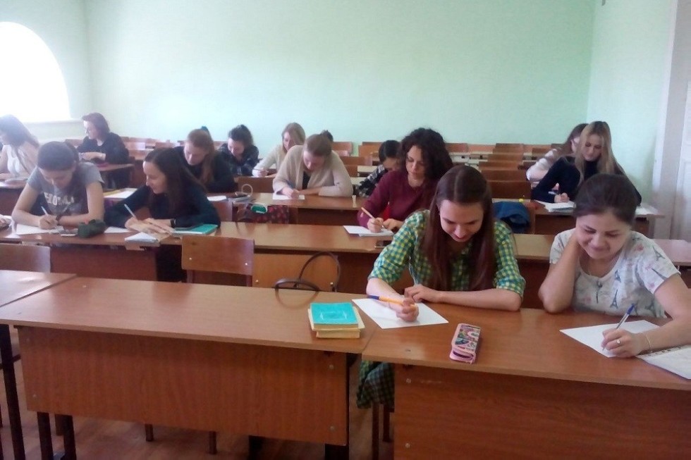 Лингвострановедческий диктант для студентов инфака Лингвострановедческий диктант для студентов инфака