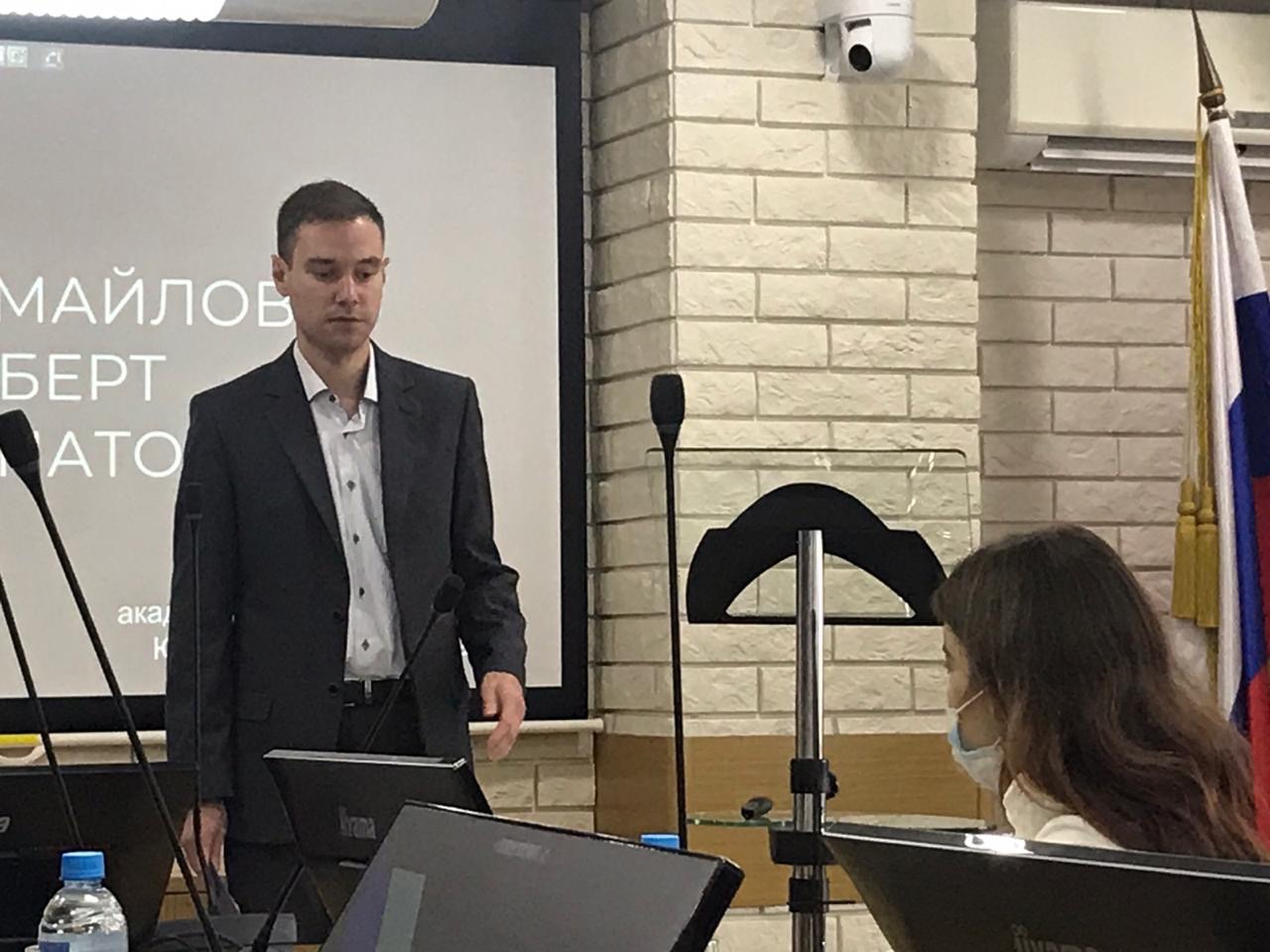 ��������� ���� �������� '������ ������� ������������� ������'