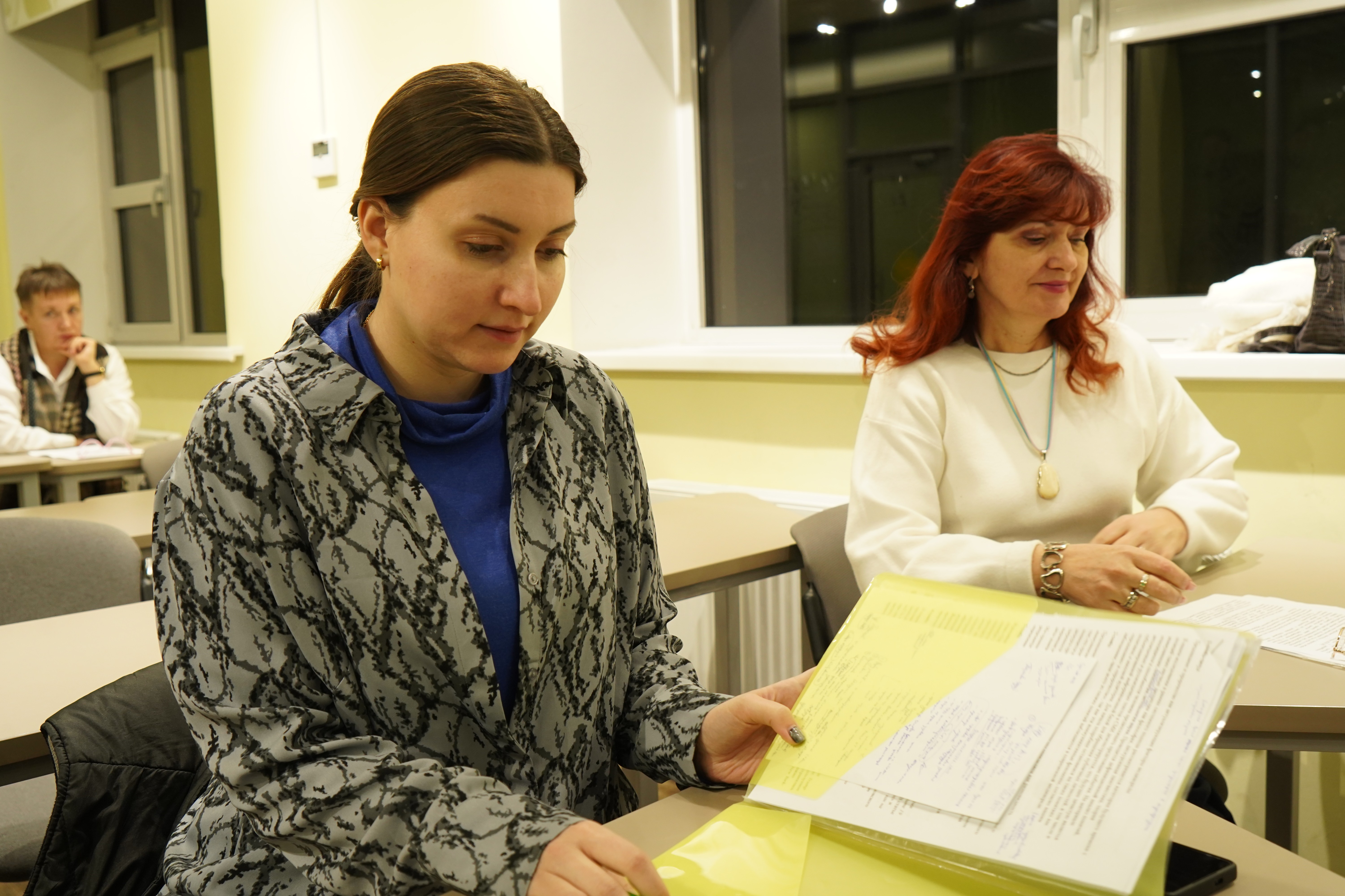 � ���� ��� ����� ������������� ������� ����������� '����������� �����������: ���� � �������'