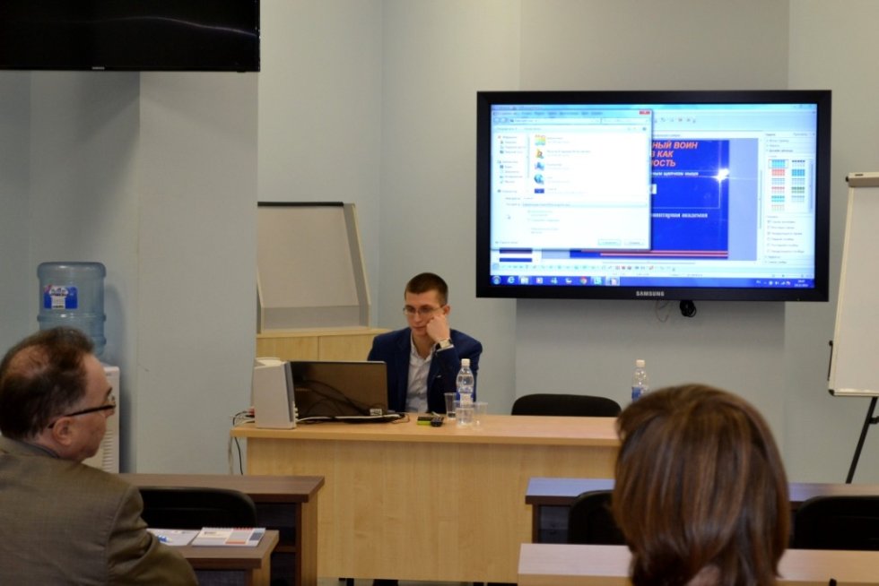 '����������� ����� � ����������� ��������: ������������� � ��������� � ��������� ������������'