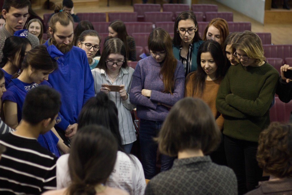 ������ - ���� ������