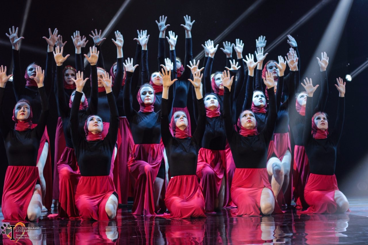 Студенческая жизнь Студенческая жизнь