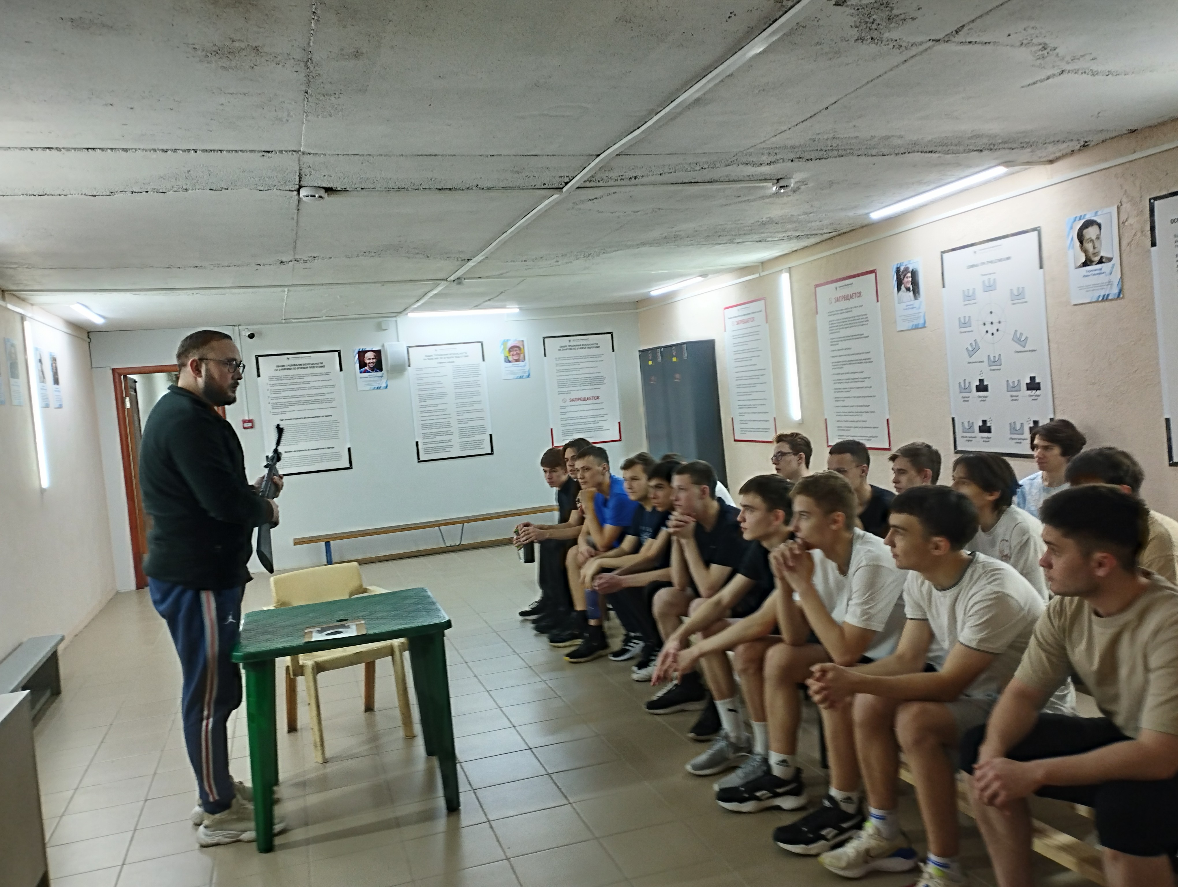 ���������� ���������� ����������