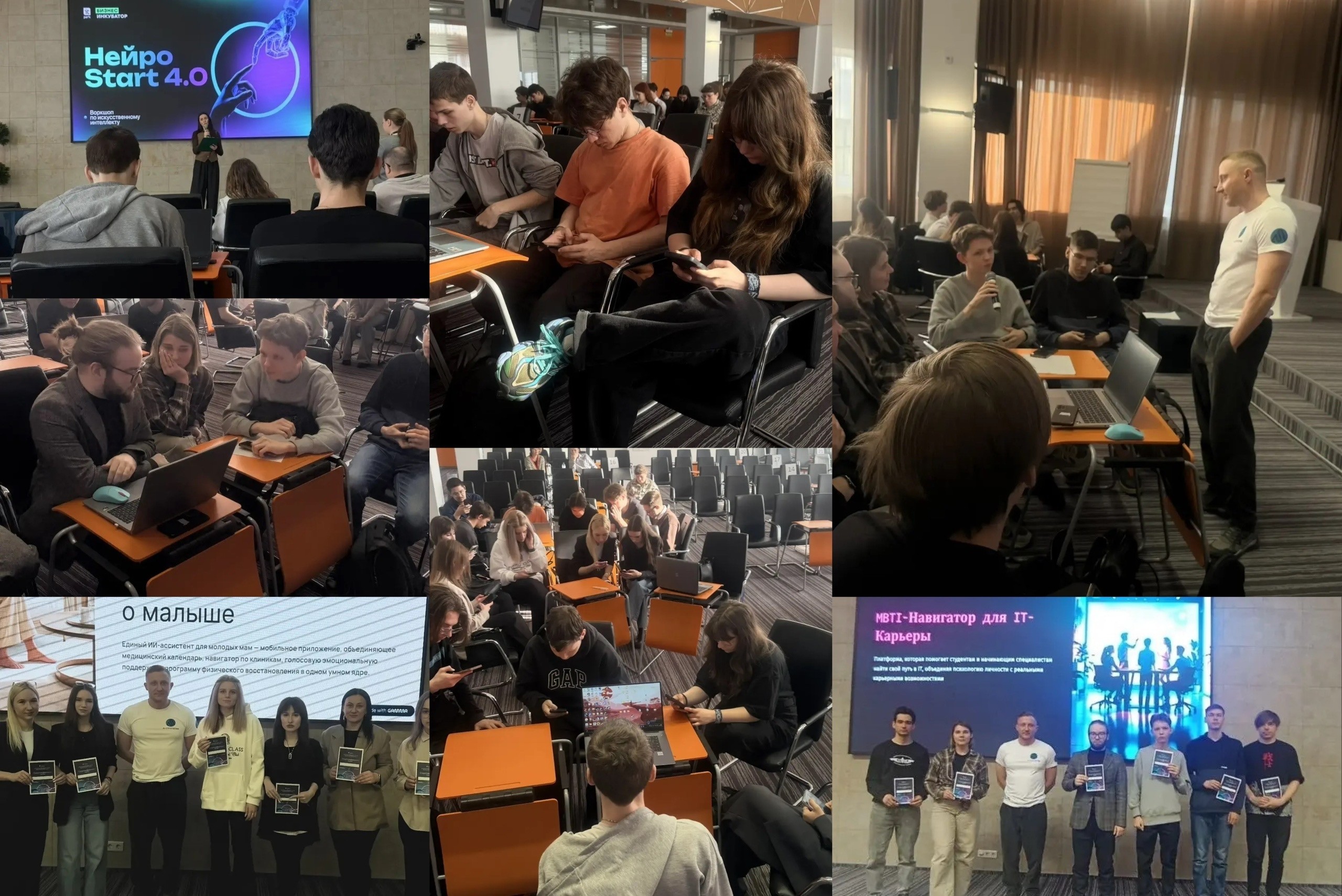 ���������, ������� � �������� ������� ,���, ��-����, ������� &laquo;����� 4.0&raquo;