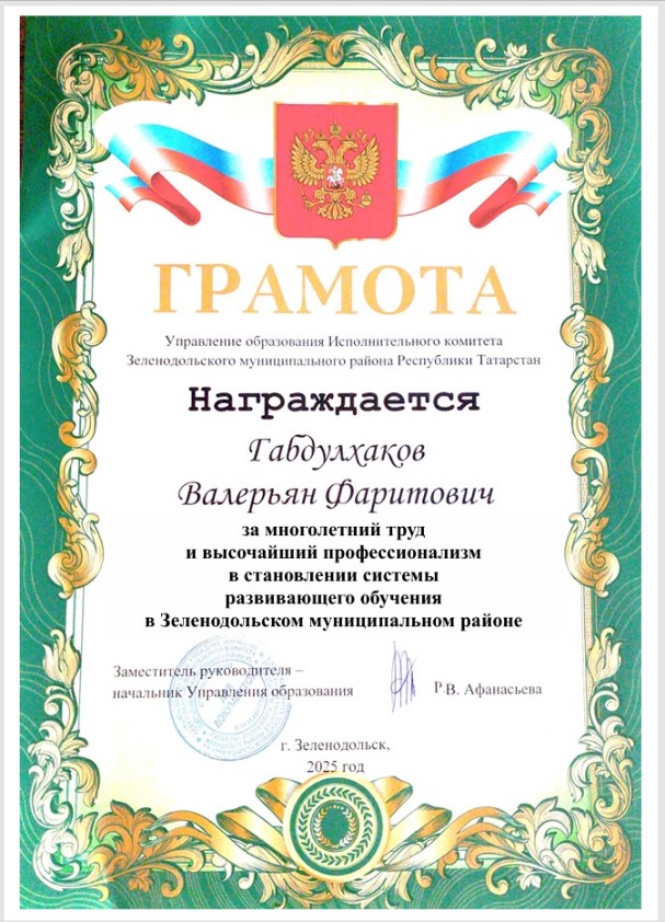 XX ���������� �������������� ������