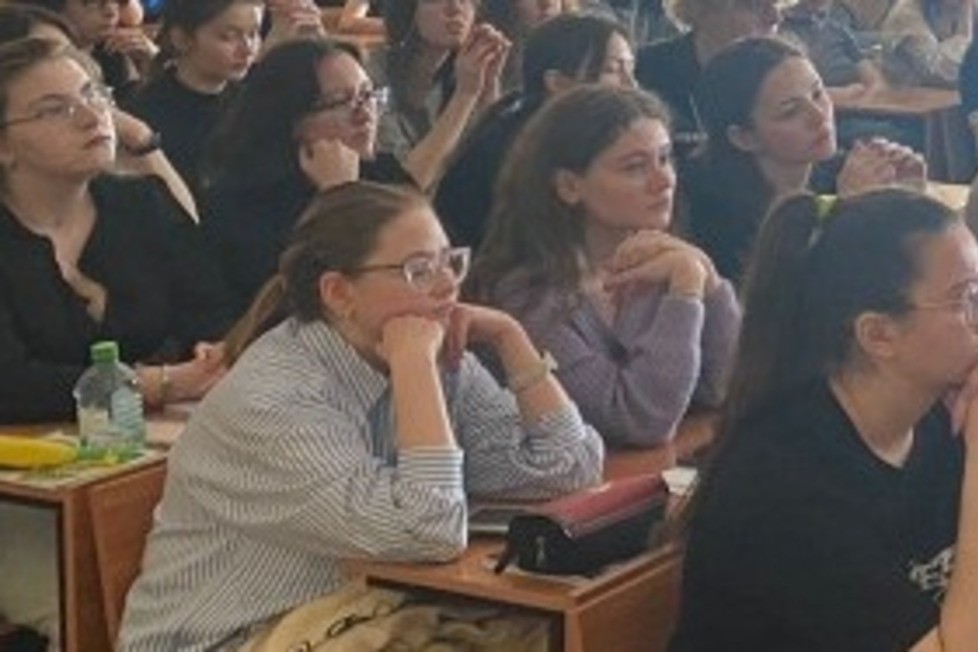 Встреча Встреча