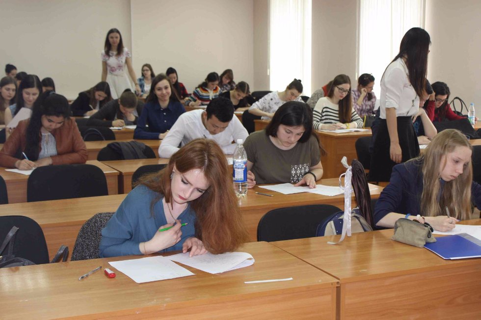 VIII ������������ ������� �� ���������� ����� ������ � ���