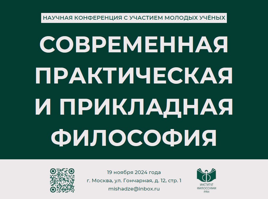 ��������� � ��������: �������� ������� ������� ���������� ��������� � ������� ������������