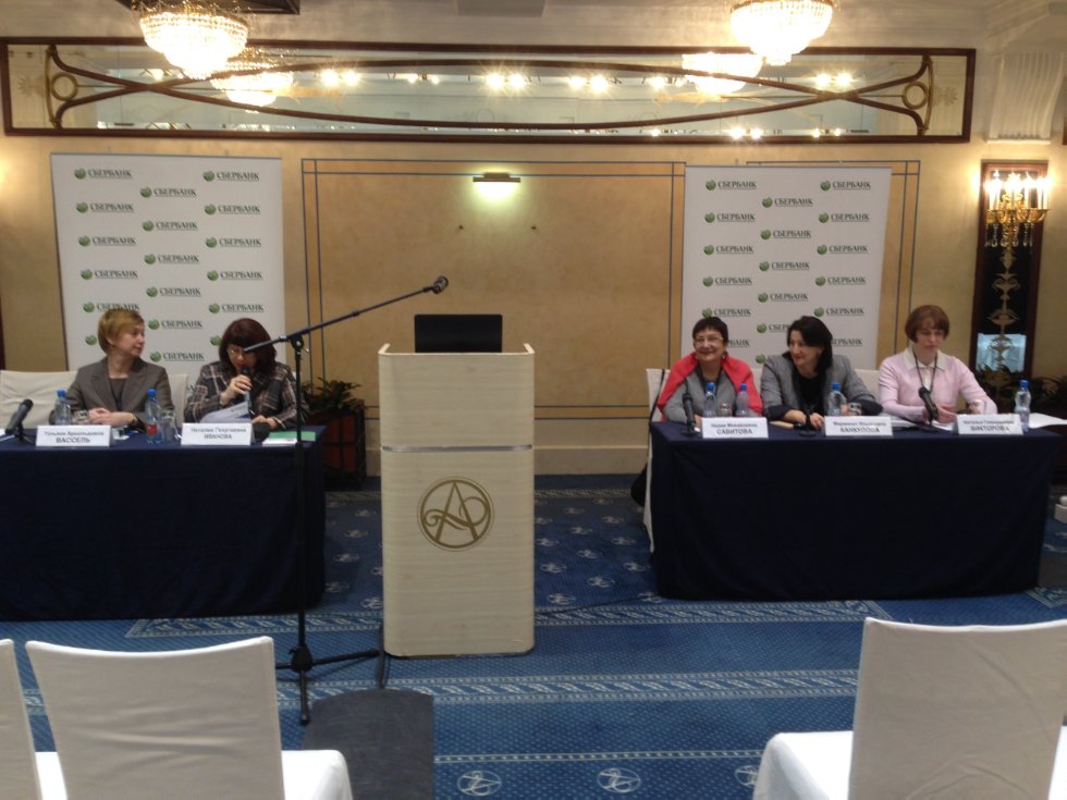 14-15 ������ 2015 �. ��������� �.�. �������� ��������� ������� � VI ������������� ������-������������ ����������� '����������� ��������: ��������������� ���������� � ��������� �������� ������������ ���������� ������', ���������� �����-������������� ��������������� ������������� �������������