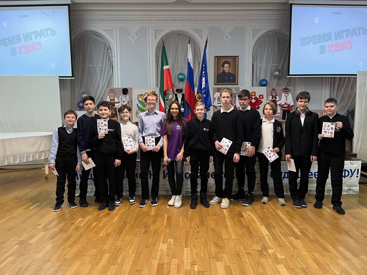 PRO������� � �����