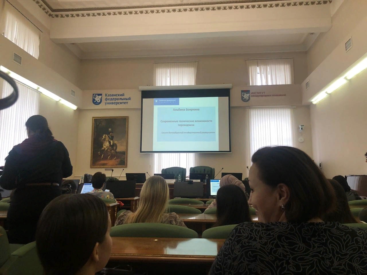 ��������� ����� ��� ��������� ����� 1 ���������� �������������� ���������������� ������