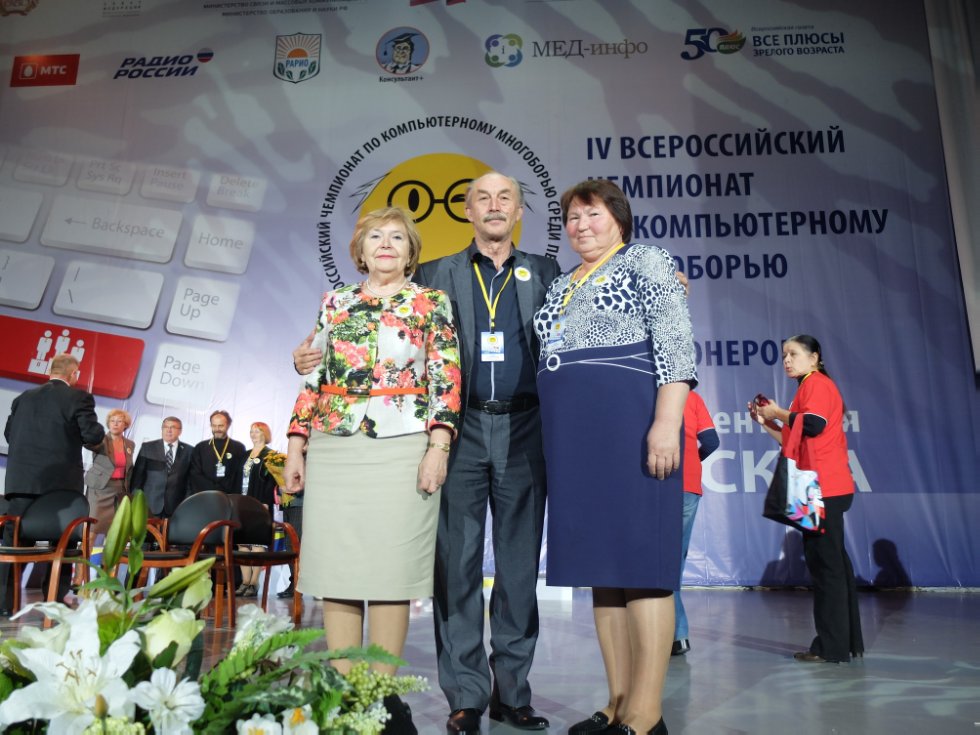 ���������� ��������� � ������������ ����������