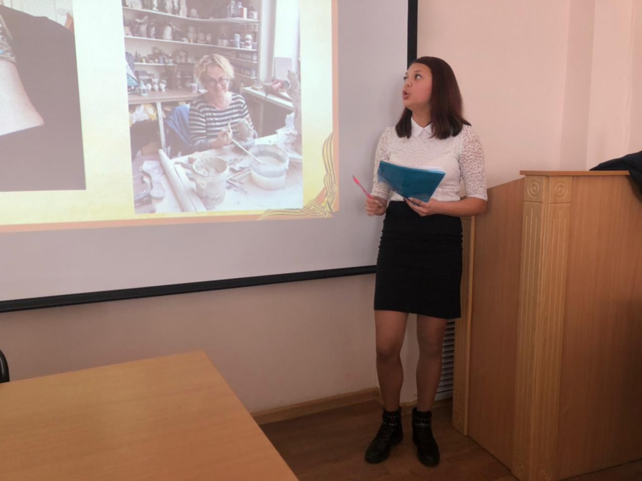 VI Всероссийская (с международным участием) научная конференция учащихся имени Н.И. Лобачевского. VI Всероссийская (с международным участием) научная конференция учащихся имени Н.И. Лобачевского.